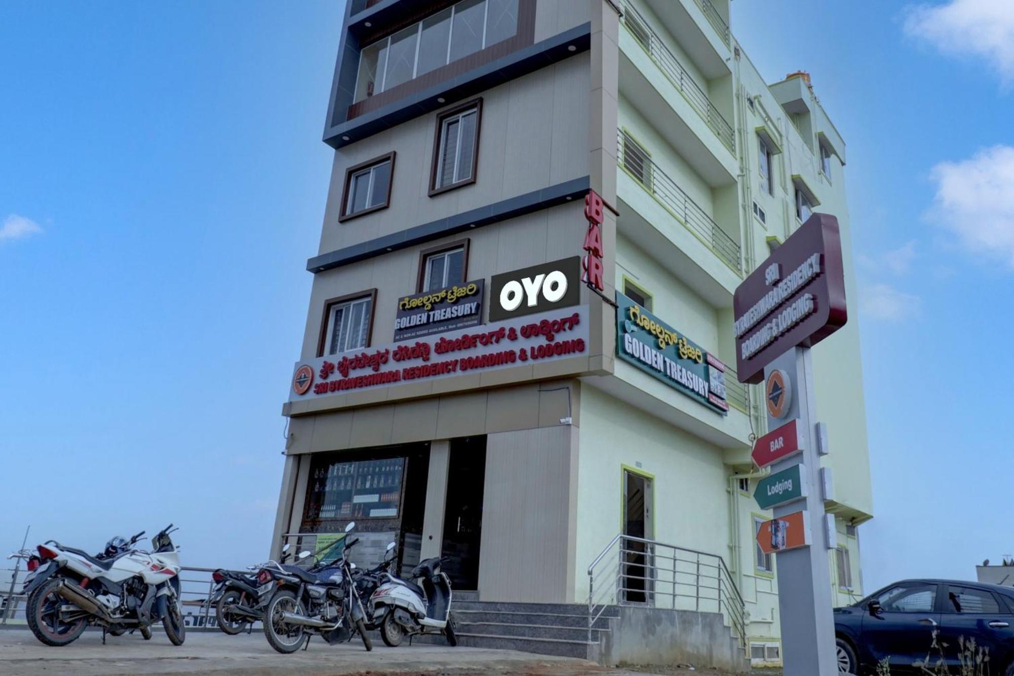 Oyo Flagship Golden Treasury Hotel Bangalore Ngoại thất bức ảnh